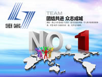 寶冶鈦鎳質(zhì)量體系學(xué)習(xí)